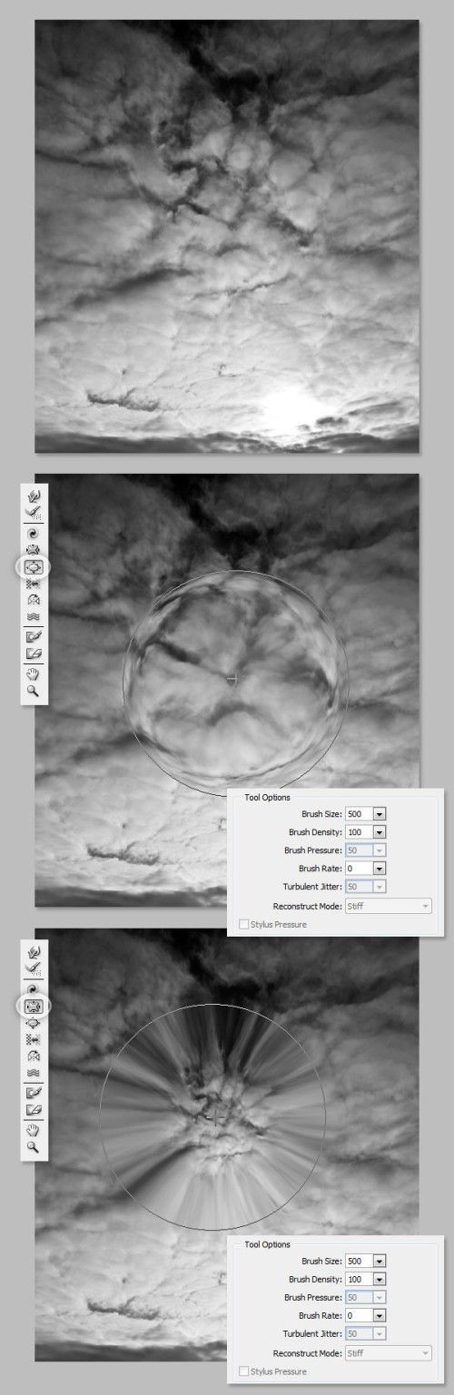 ������ Liquify (��������) � �������