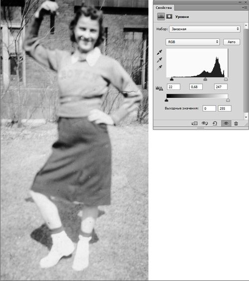 Улучшаем качество фотографии в Фотошоп Улучшаем качество фотографии в Фотошоп