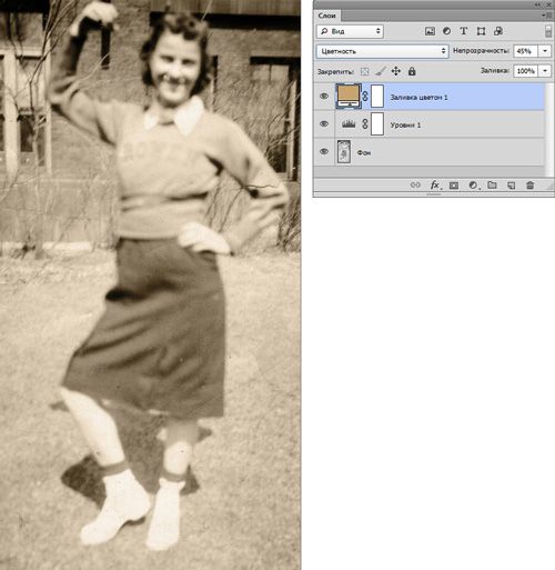 Улучшаем качество фотографии в Фотошоп Улучшаем качество фотографии в Фотошоп