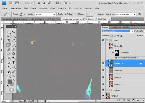 Бархатная кожа в Фотошоп Бархатная кожа в Фотошоп