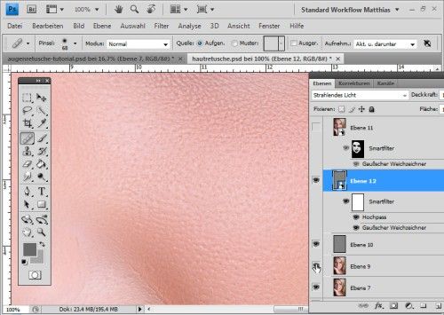 Бархатная кожа в Фотошоп Бархатная кожа в Фотошоп