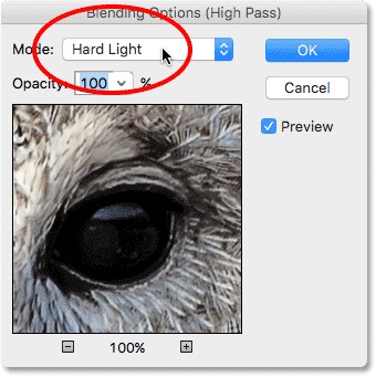 ������ High Pass (�������� ��������)