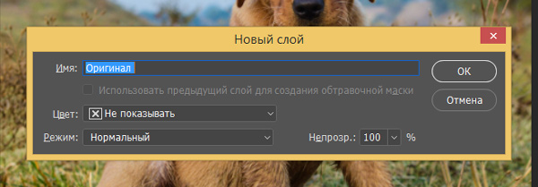 Картина маслом в Фотошоп Картина маслом в Фотошоп