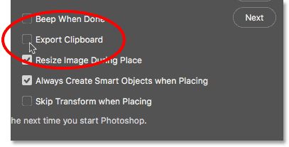 Основные настройки Photoshop для начинающих Основные настройки Photoshop для начинающих