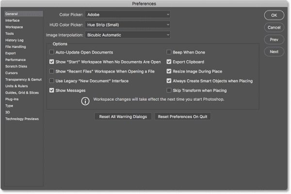 Основные настройки Photoshop для начинающих Основные настройки Photoshop для начинающих