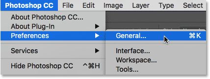 Как сбросить настройки в Photoshop Как сбросить настройки в Photoshop
