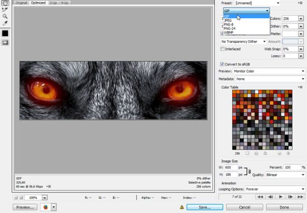 Как сделать GIF анимацию Как сделать GIF анимацию