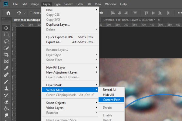 Как использовать векторную маску в Photoshop Как использовать векторную маску в Photoshop