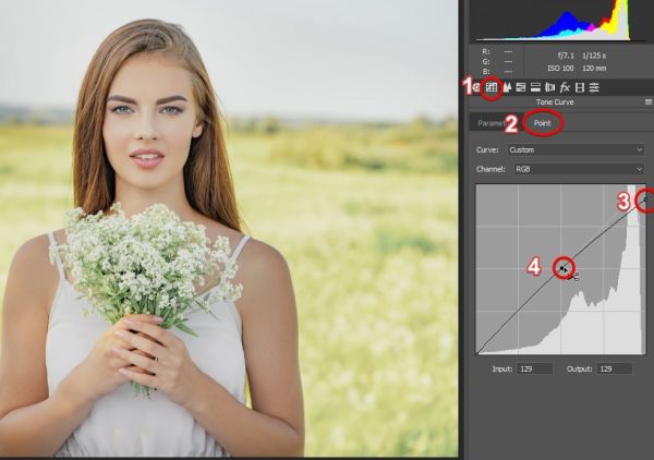 Лёгкий и воздушный образ в Photoshop Лёгкий и воздушный образ в Photoshop