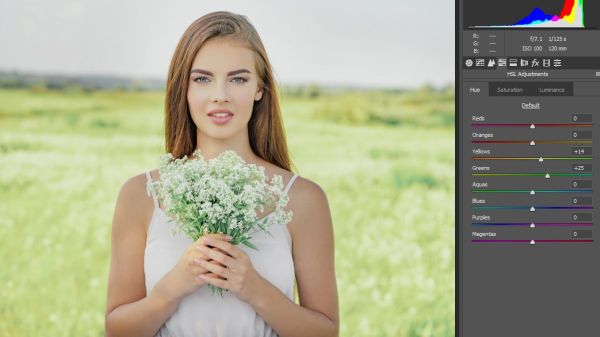 Лёгкий и воздушный образ в Photoshop Лёгкий и воздушный образ в Photoshop